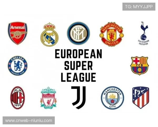 欧足联考虑取消客场进球规则，2027赛季前最终表决