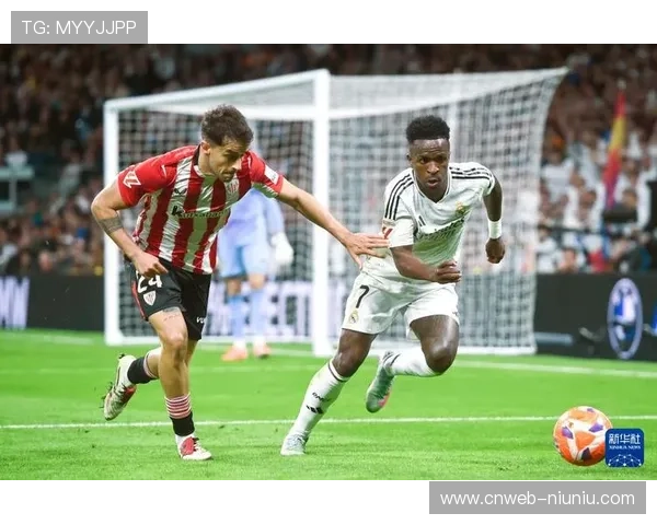 维尼修斯遭主场嘘声，赛后独自离场引争议